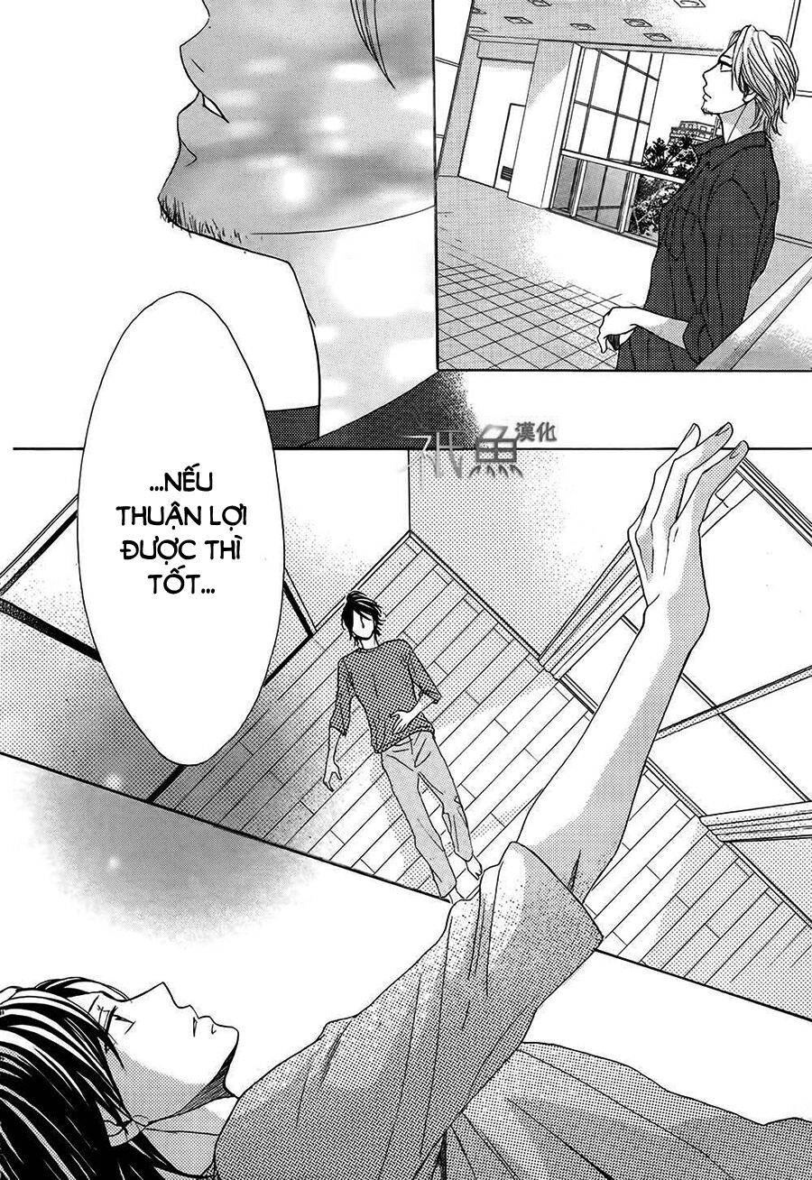 L-DK: Chapter 73