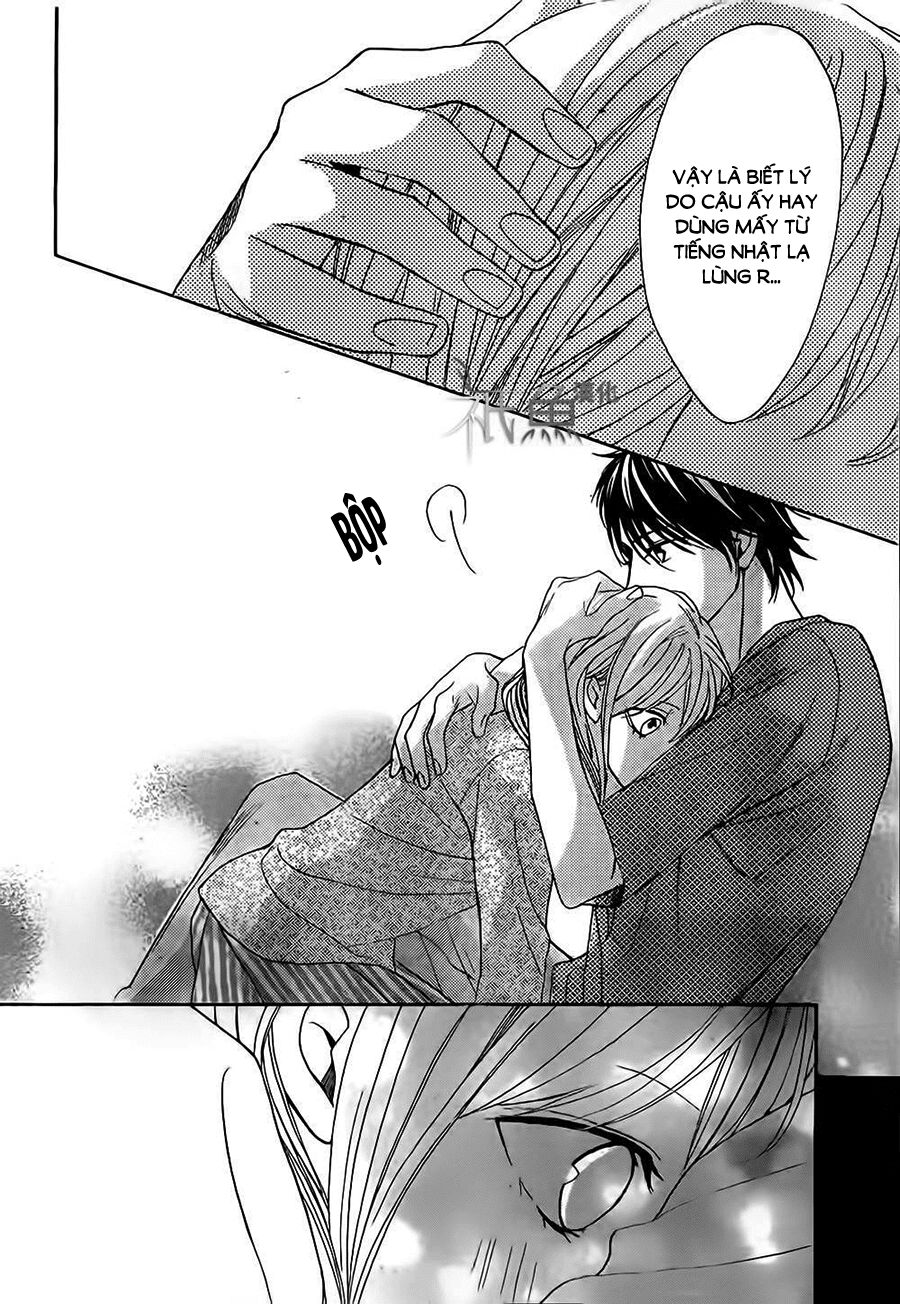 L-DK: Chapter 73