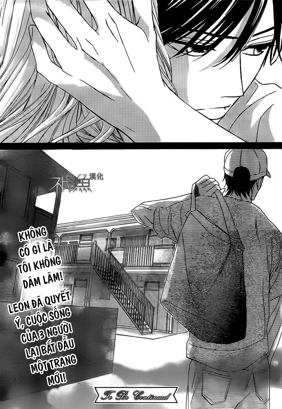 L-DK: Chapter 73