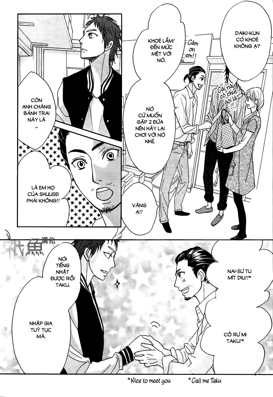 L-DK: Chapter 75