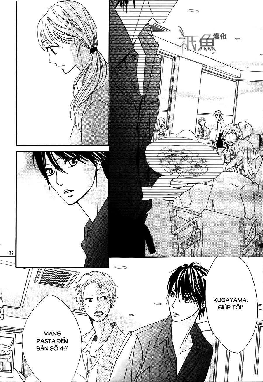 L-DK: Chapter 75