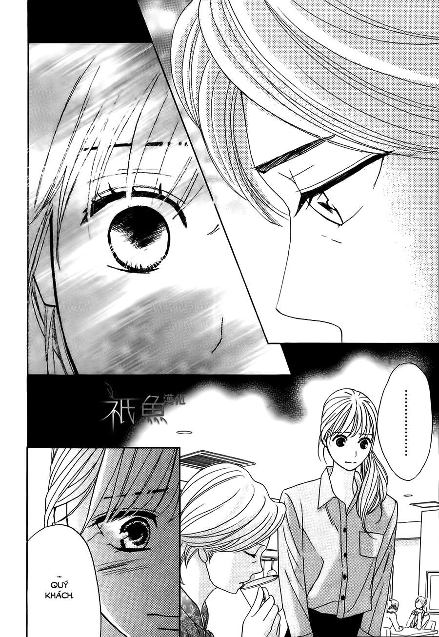 L-DK: Chapter 75
