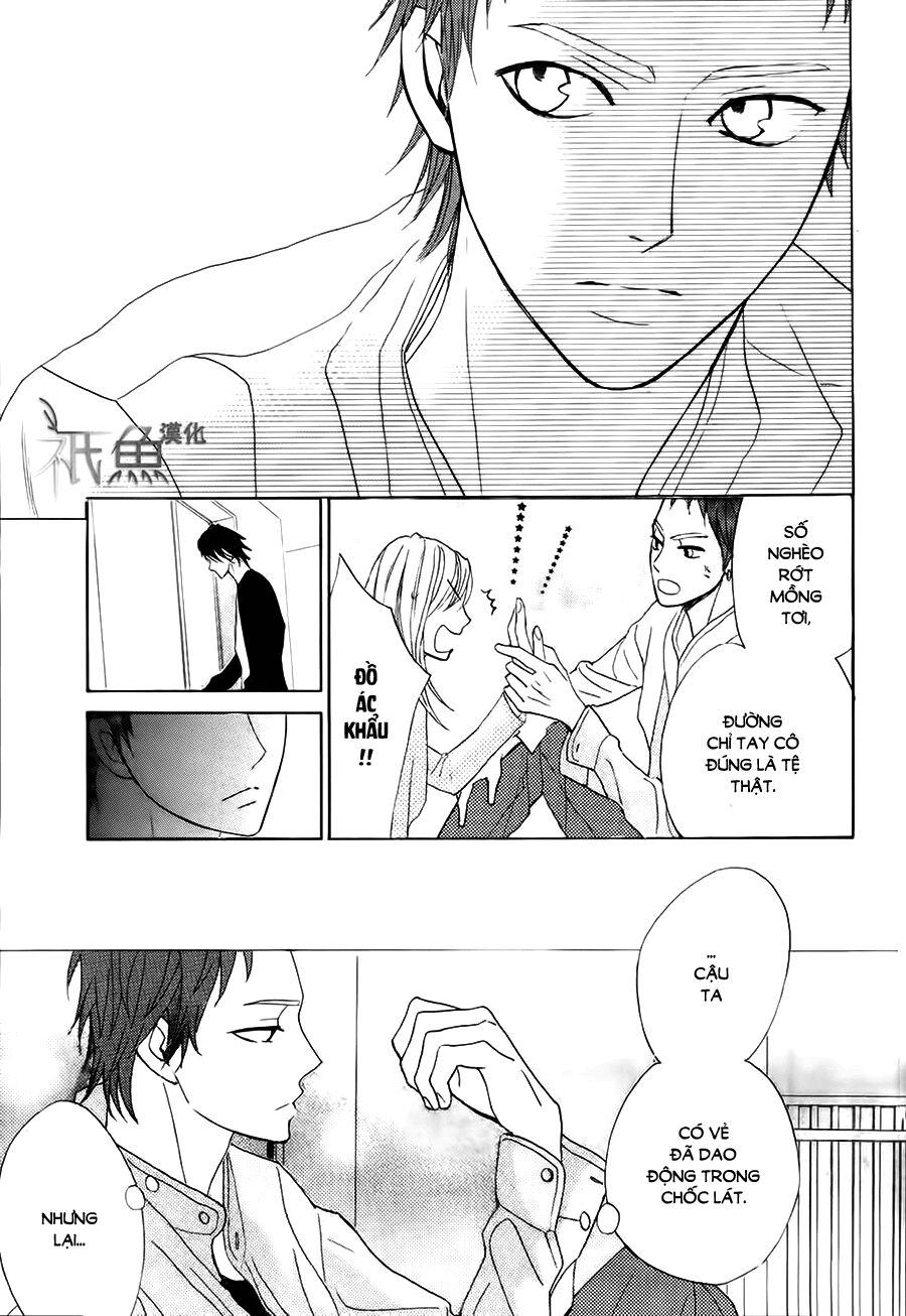 L-DK: Chapter 75