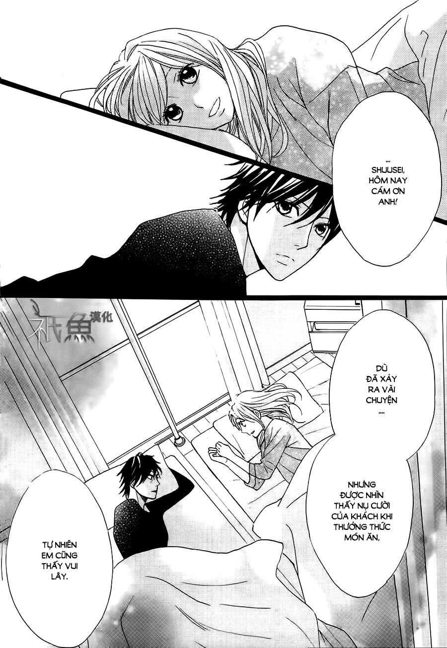 L-DK: Chapter 75
