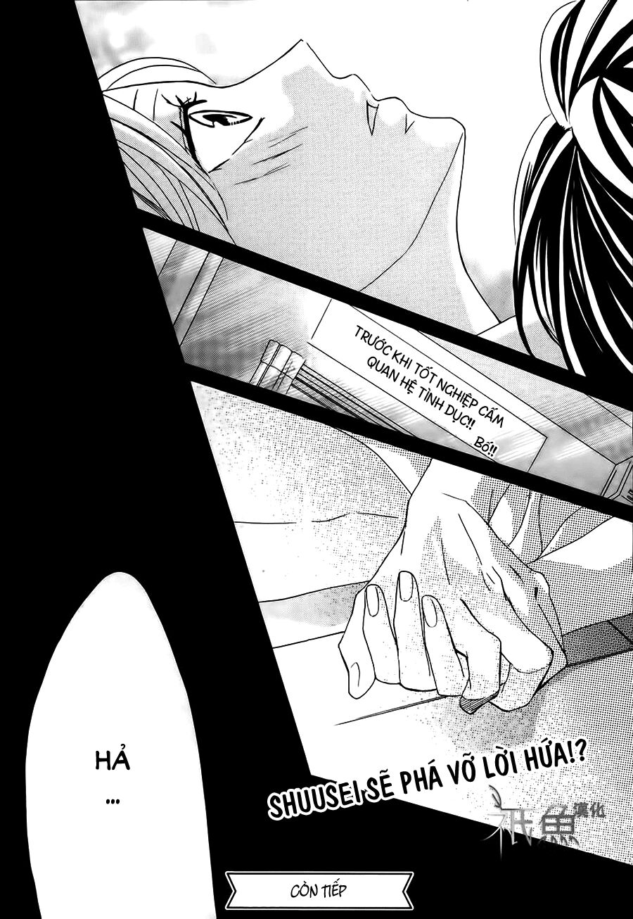 L-DK: Chapter 75