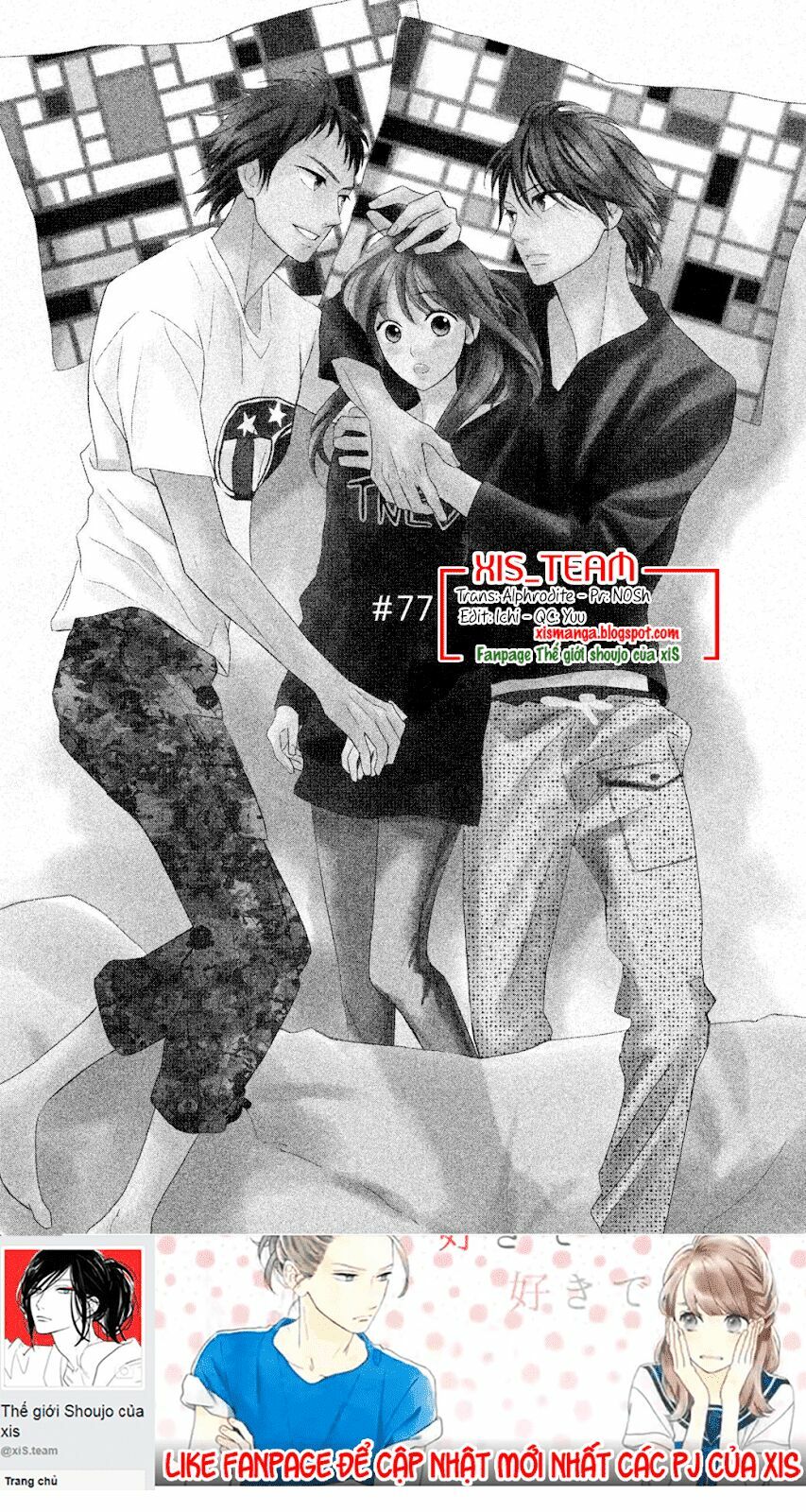L-DK: Chapter 77
