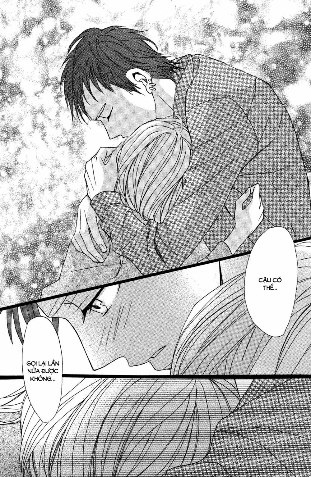 L-DK: Chapter 77