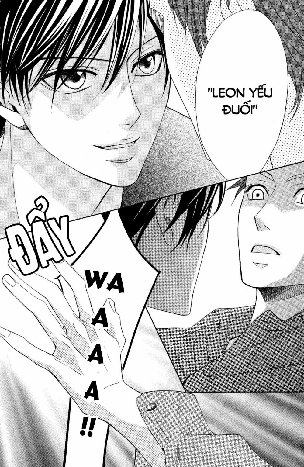 L-DK: Chapter 77