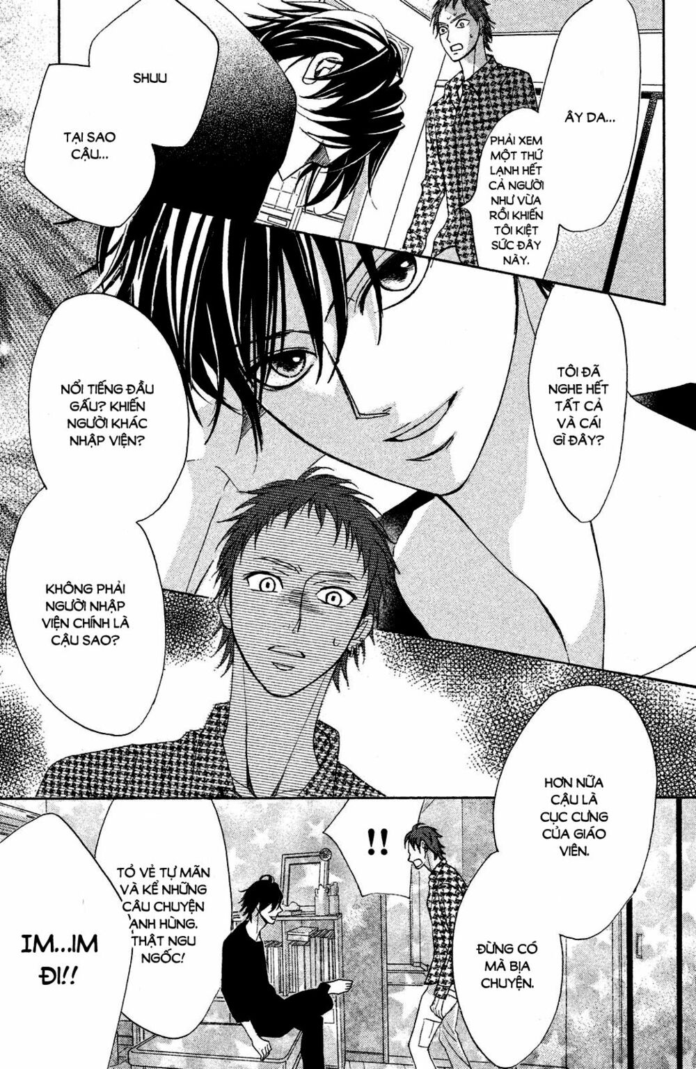 L-DK: Chapter 77