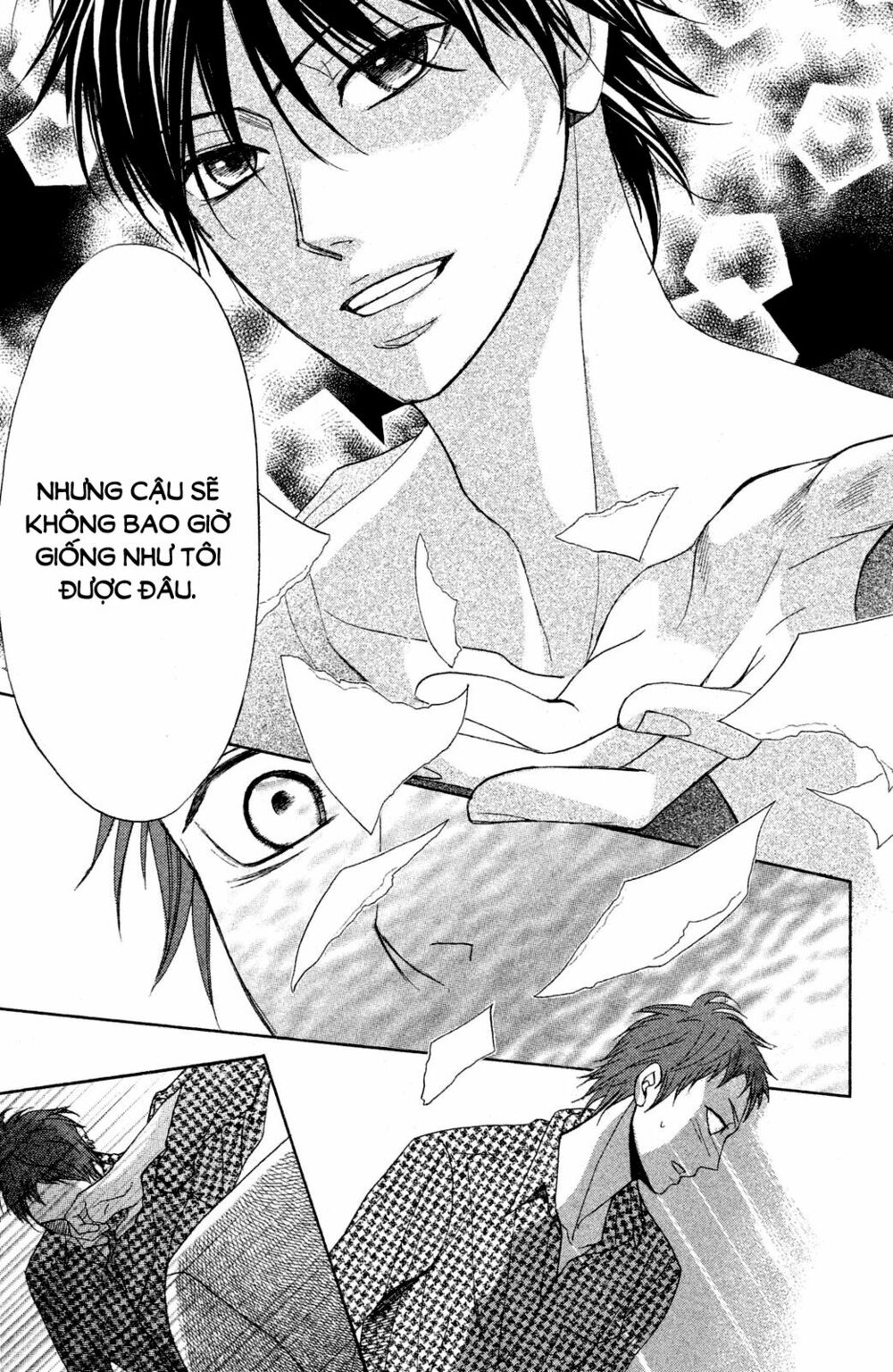L-DK: Chapter 77