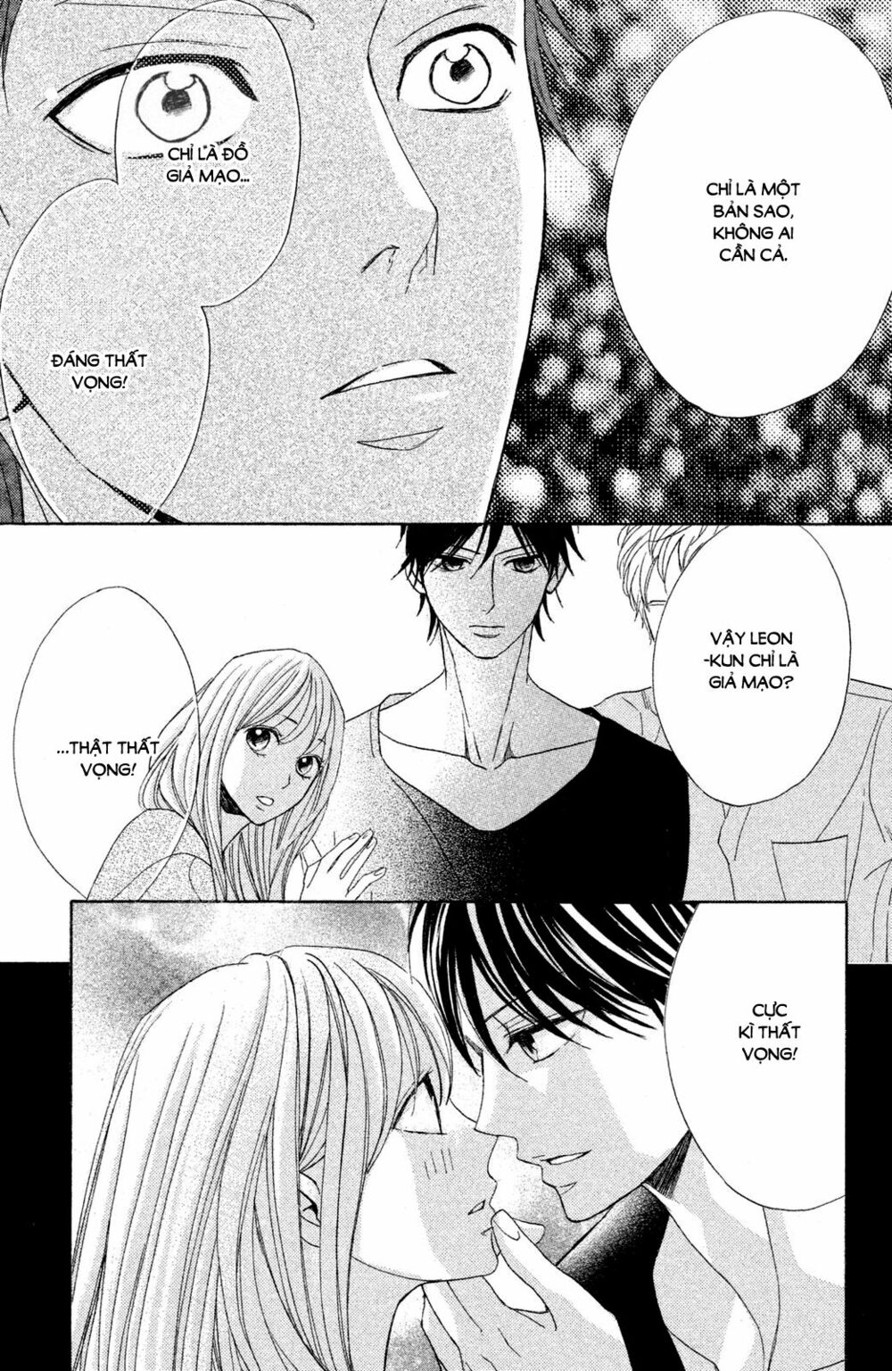 L-DK: Chapter 77