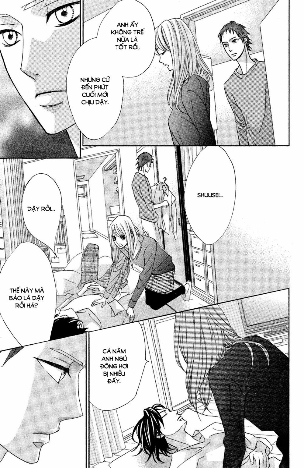 L-DK: Chapter 77