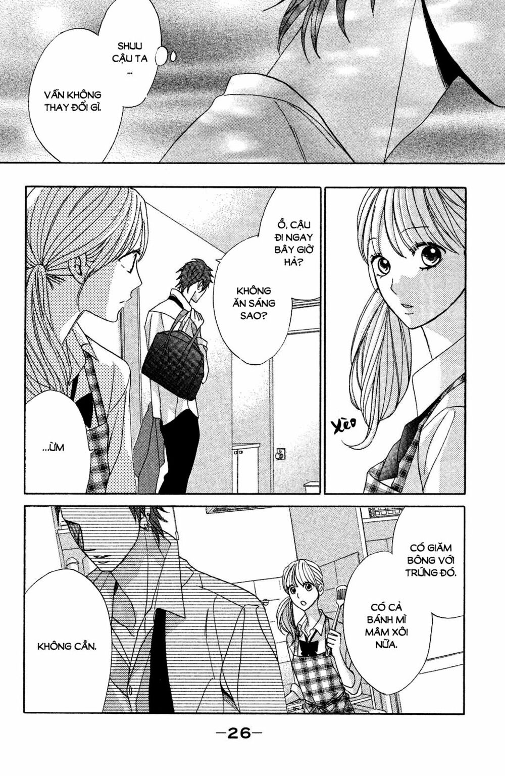 L-DK: Chapter 77