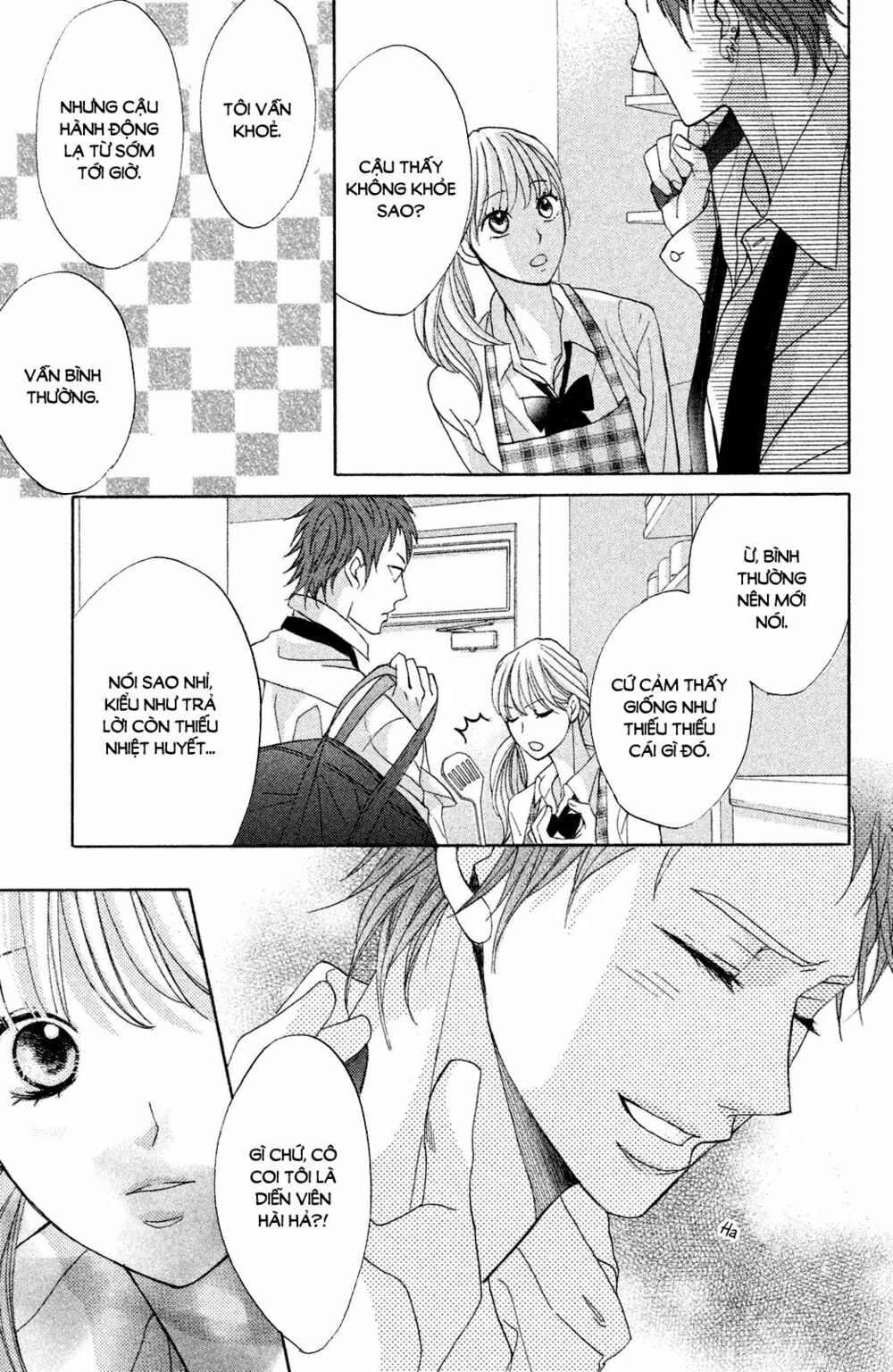 L-DK: Chapter 77
