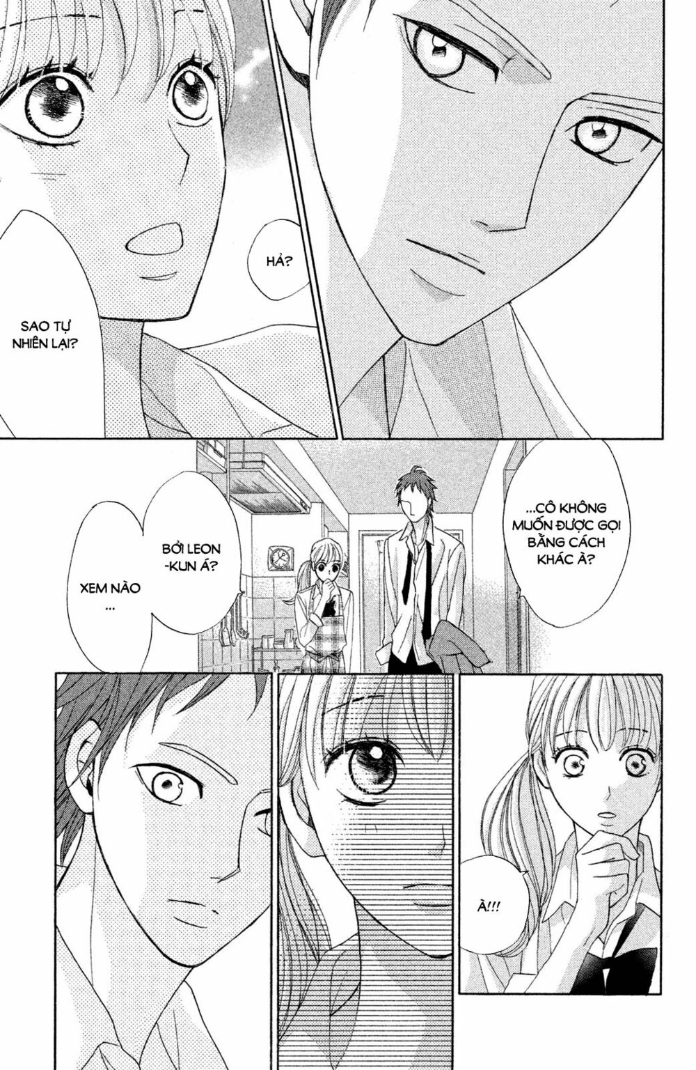 L-DK: Chapter 77