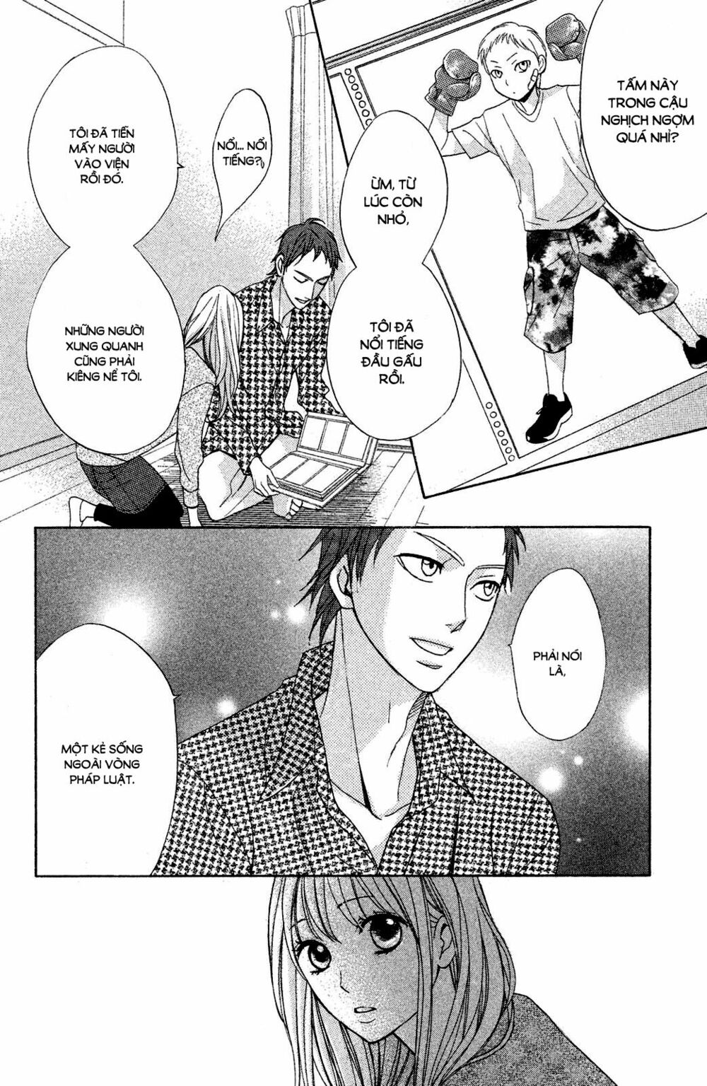 L-DK: Chapter 77