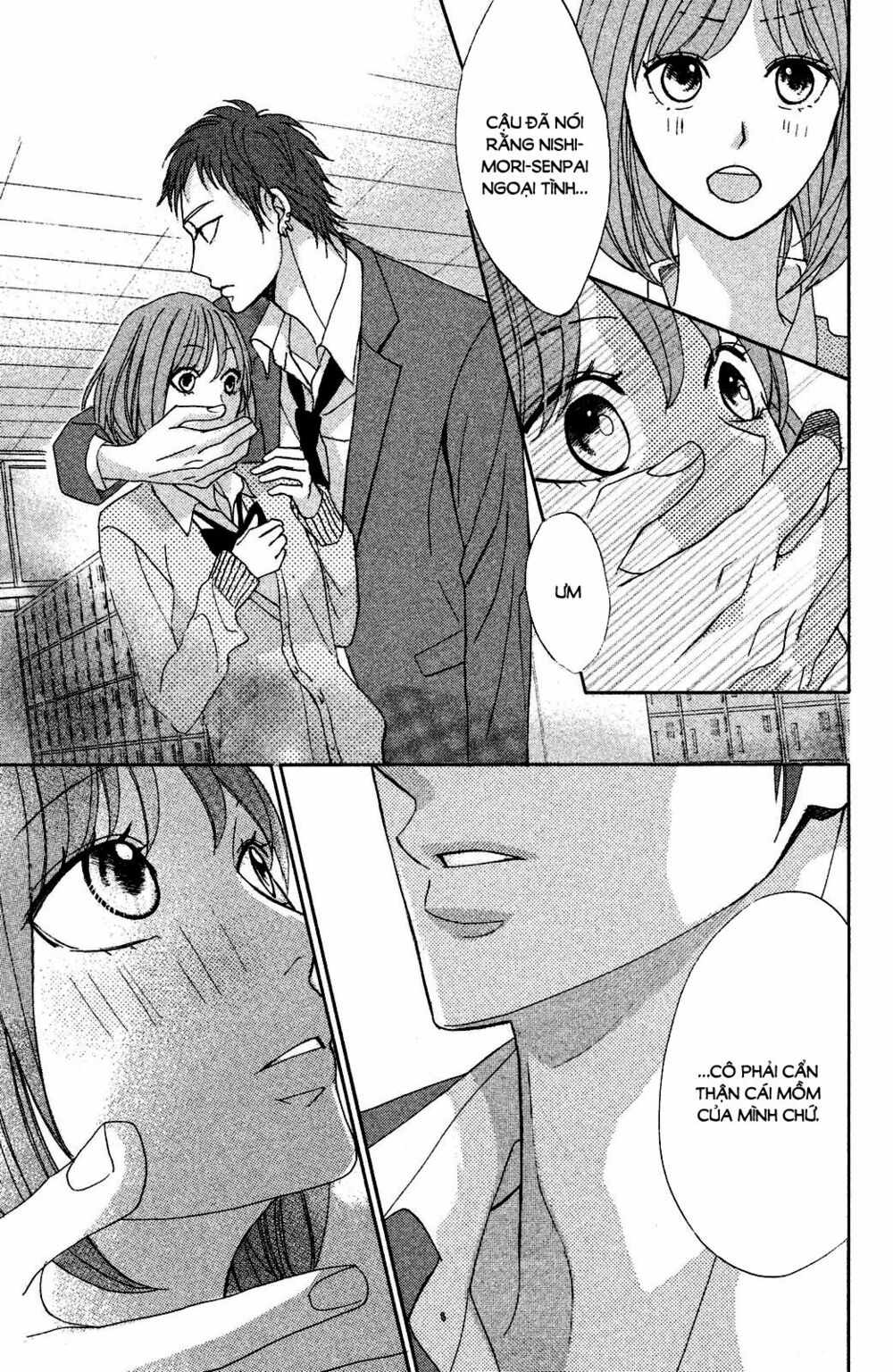 L-DK: Chapter 77