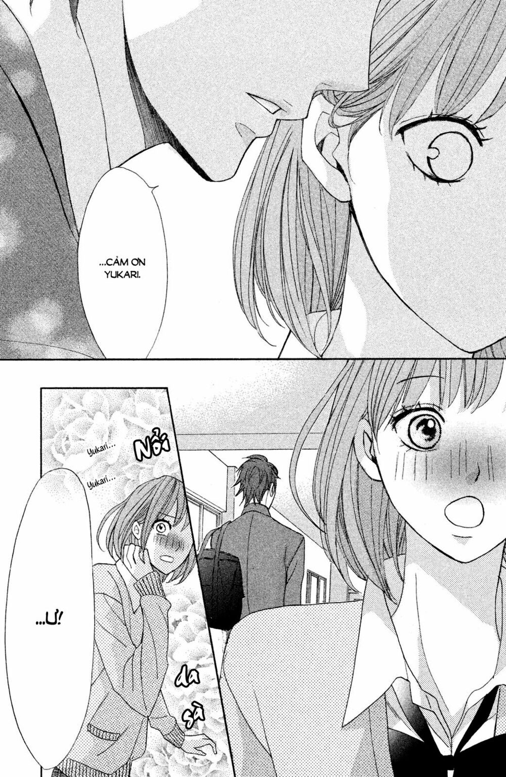 L-DK: Chapter 77