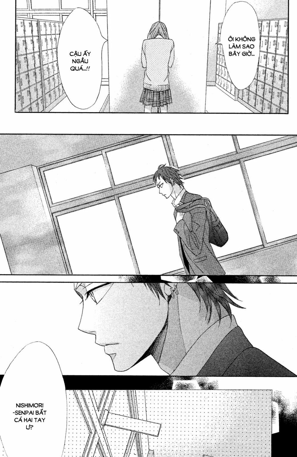 L-DK: Chapter 77