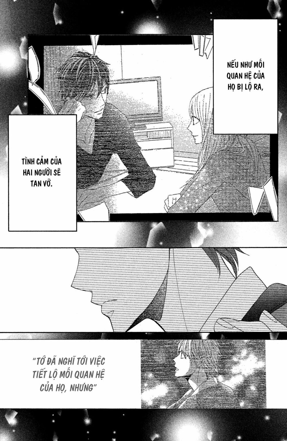 L-DK: Chapter 77