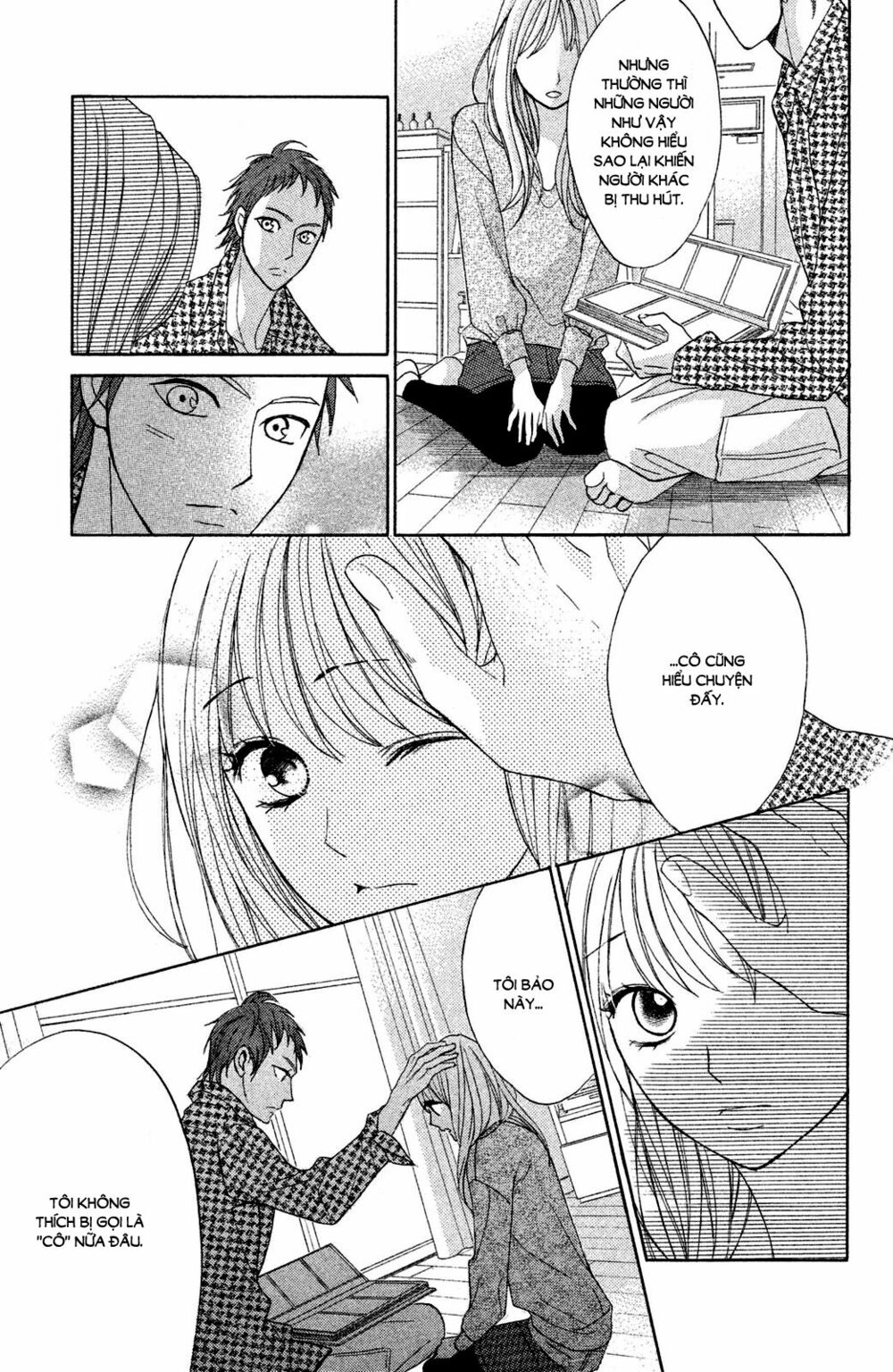 L-DK: Chapter 77