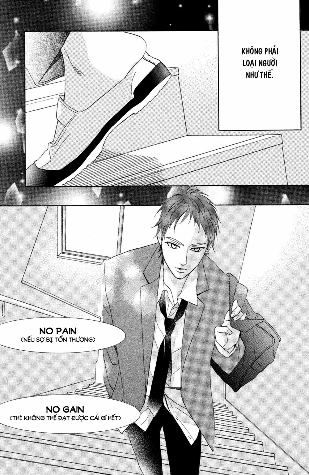 L-DK: Chapter 77