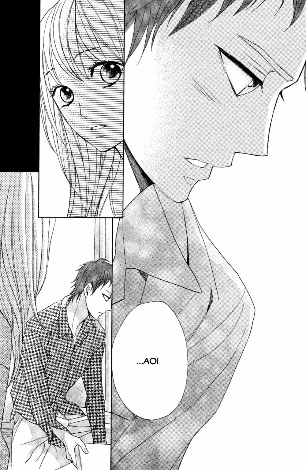 L-DK: Chapter 77