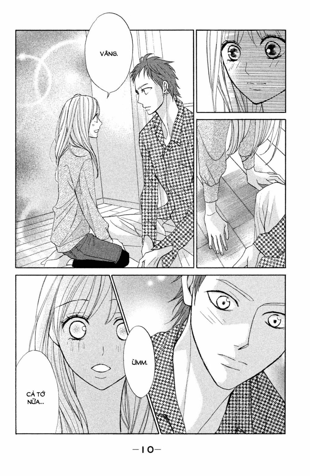 L-DK: Chapter 77