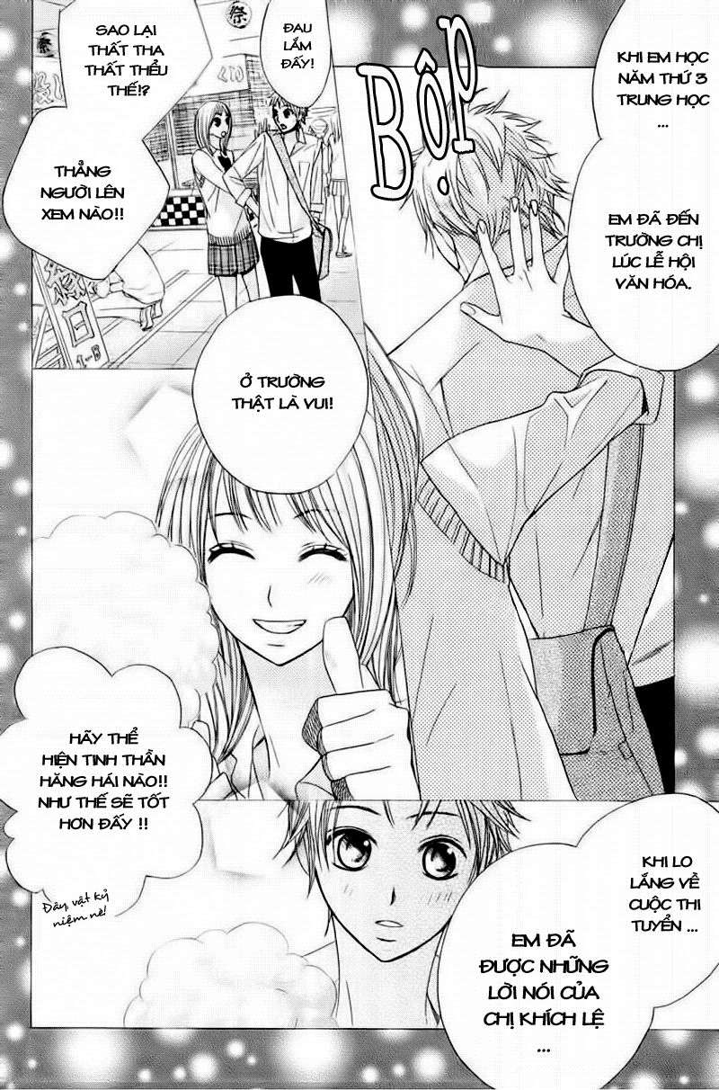 L-DK: Chapter 8