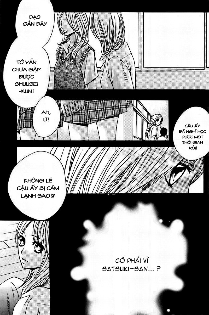 L-DK: Chapter 8