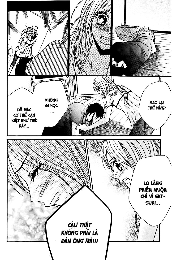 L-DK: Chapter 8