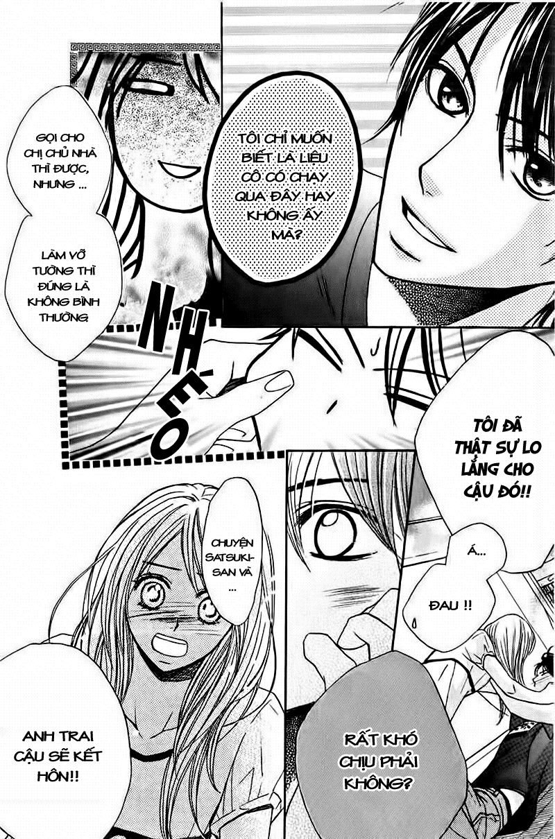 L-DK: Chapter 8