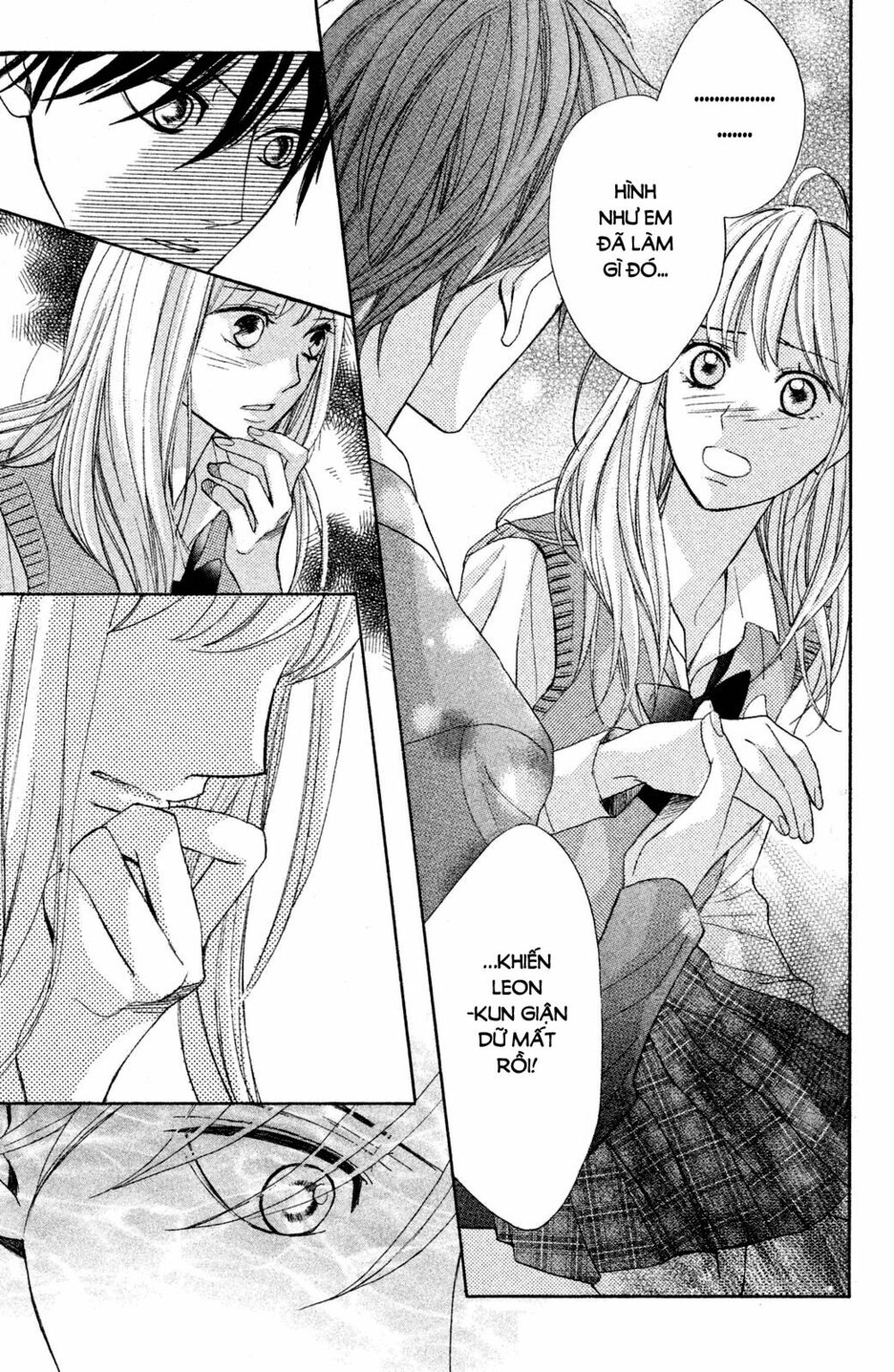 L-DK: Chapter 80