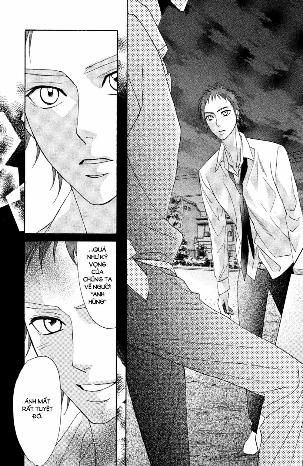 L-DK: Chapter 80