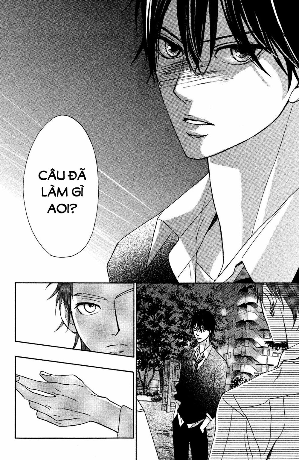 L-DK: Chapter 80