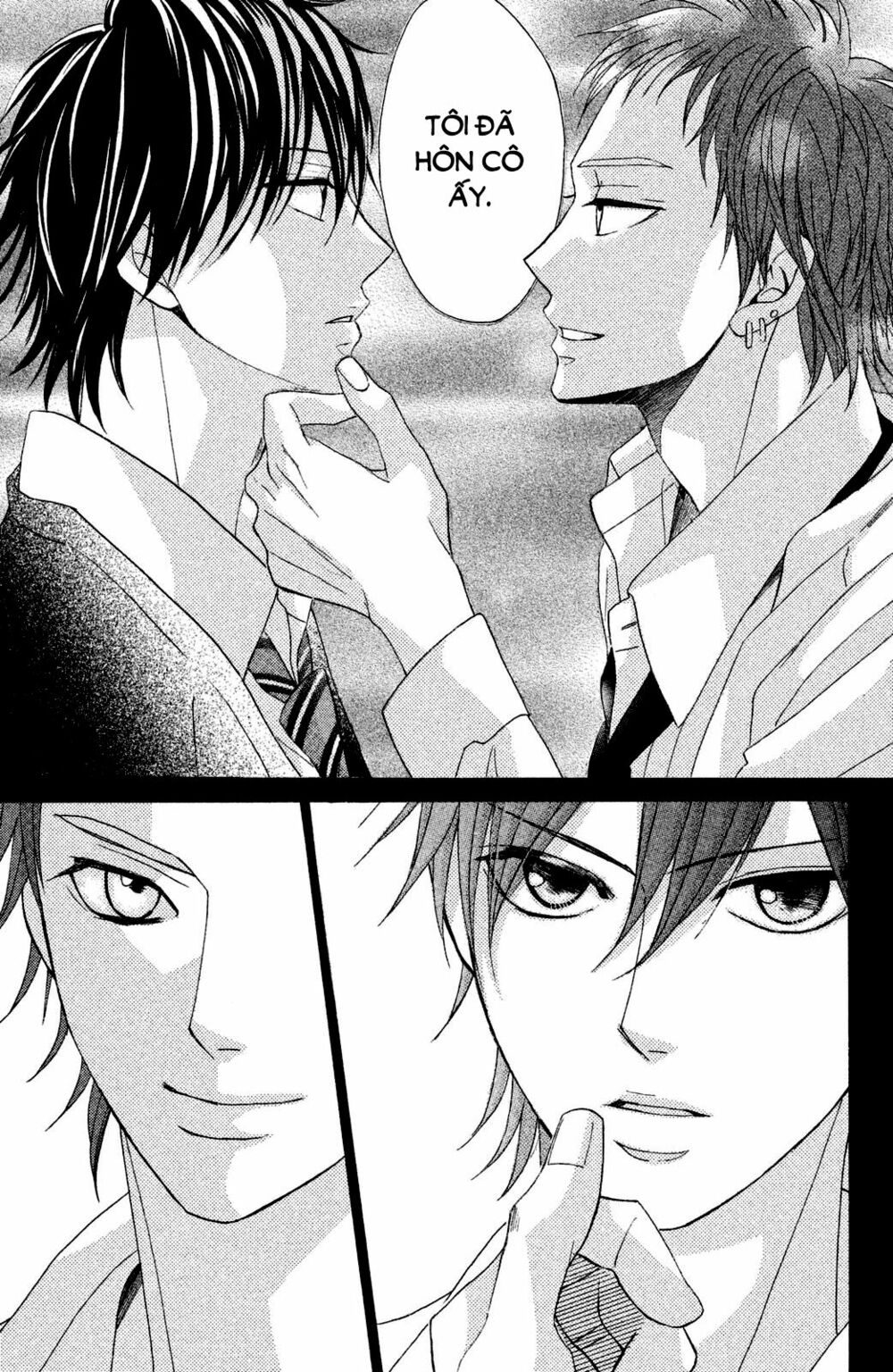 L-DK: Chapter 80