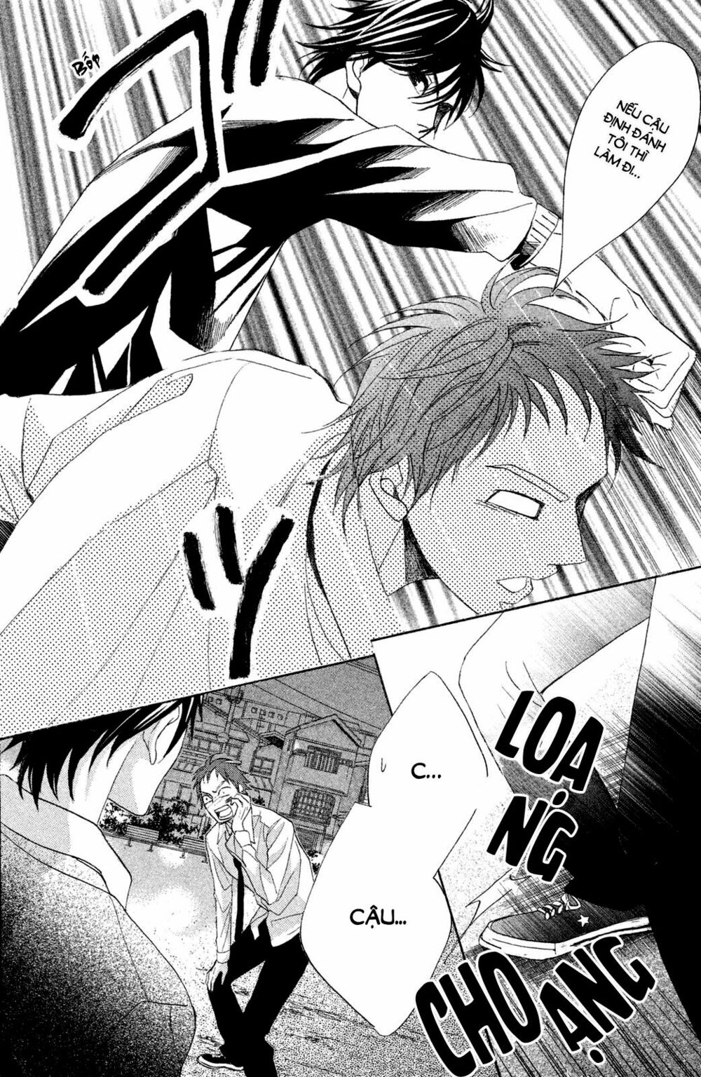 L-DK: Chapter 80