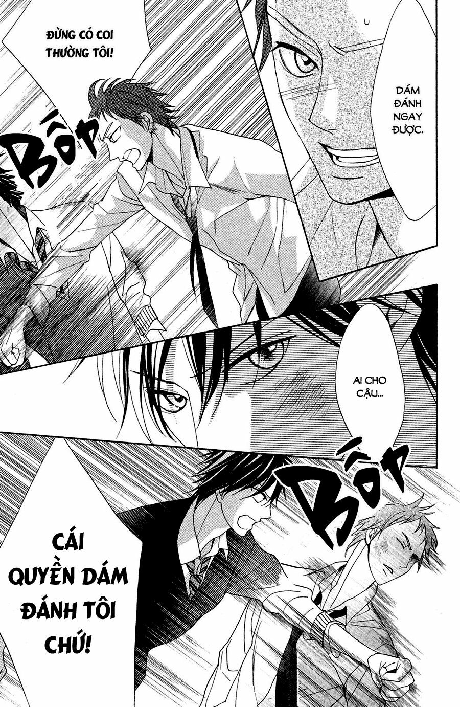L-DK: Chapter 80