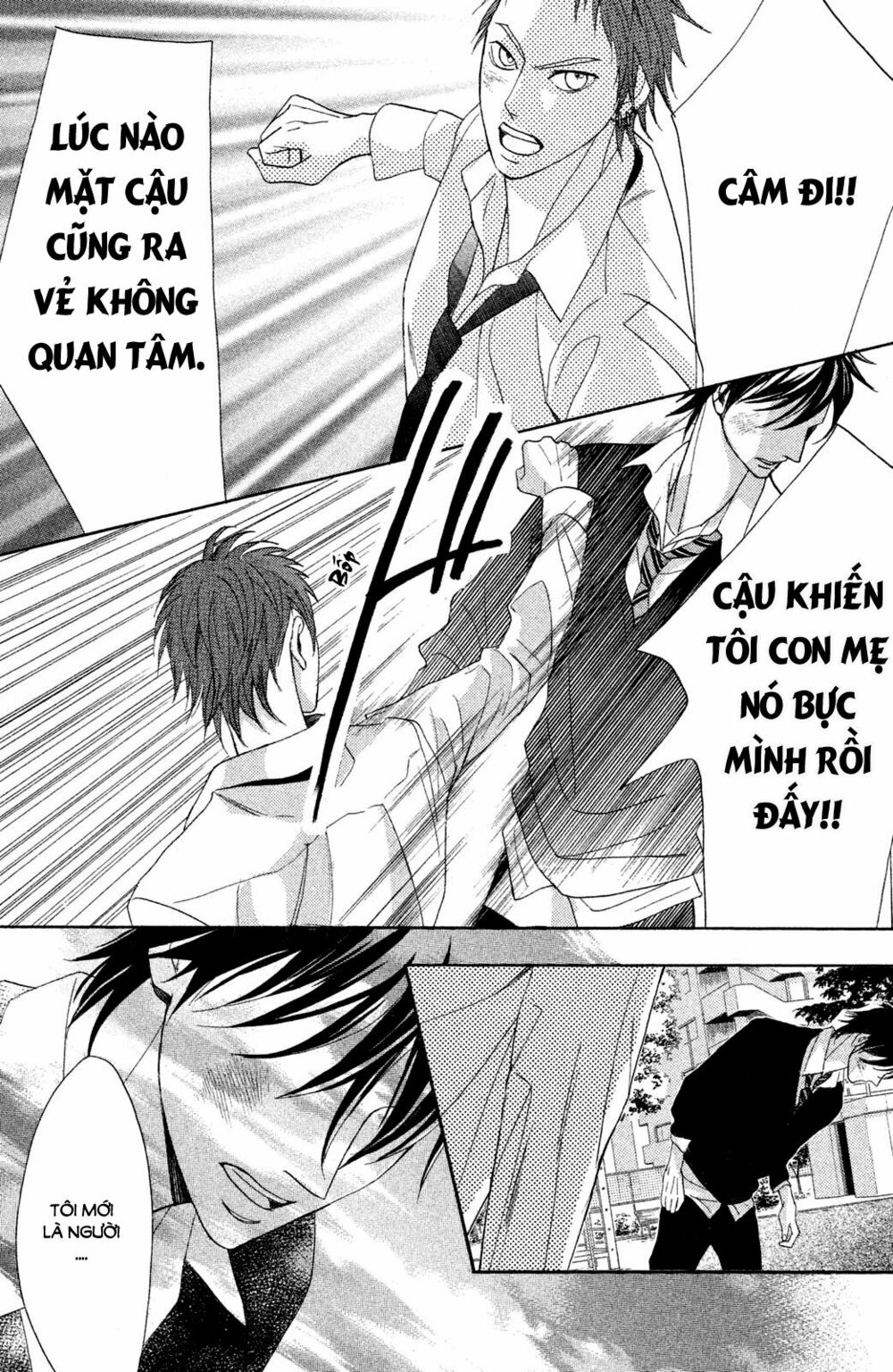 L-DK: Chapter 80