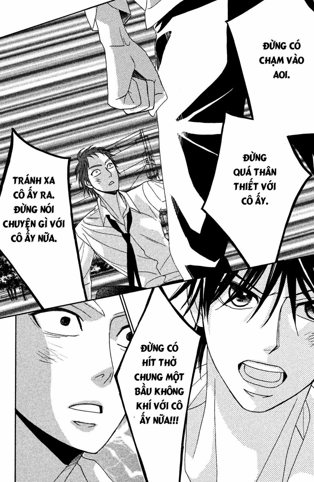 L-DK: Chapter 80