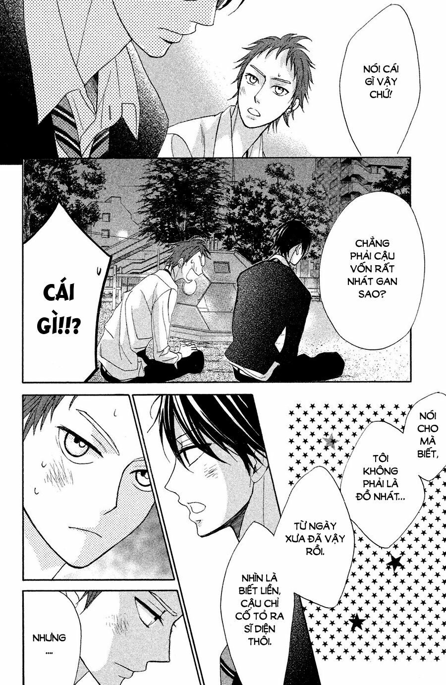 L-DK: Chapter 80