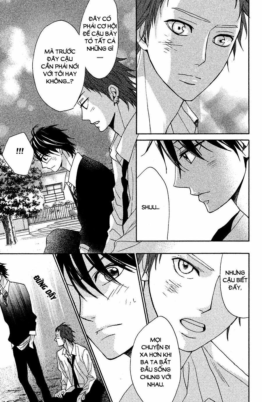 L-DK: Chapter 80