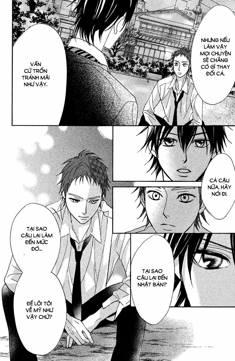 L-DK: Chapter 80