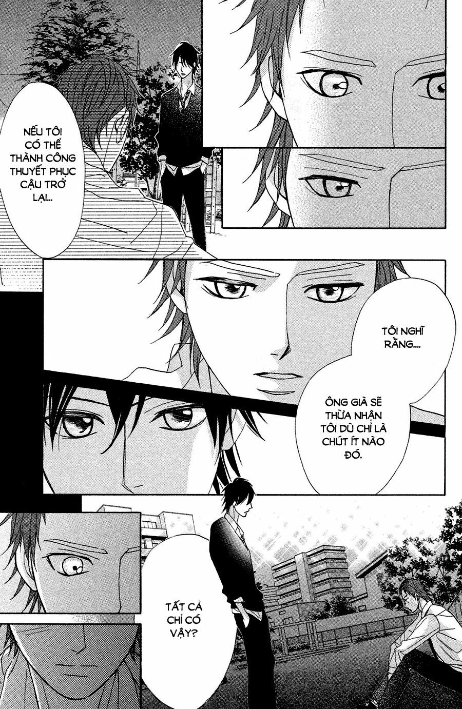 L-DK: Chapter 80