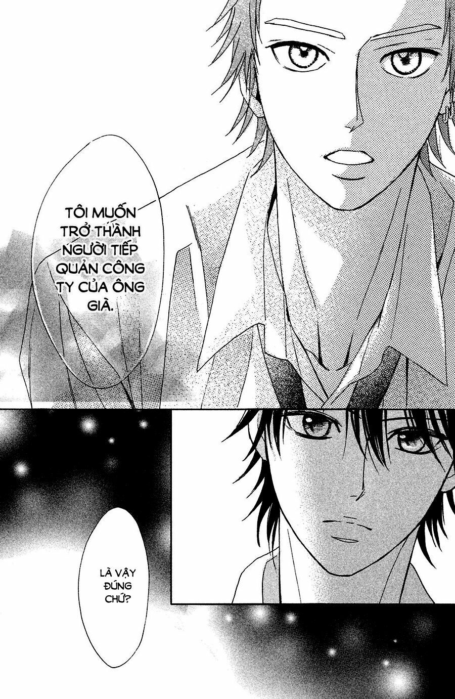 L-DK: Chapter 80