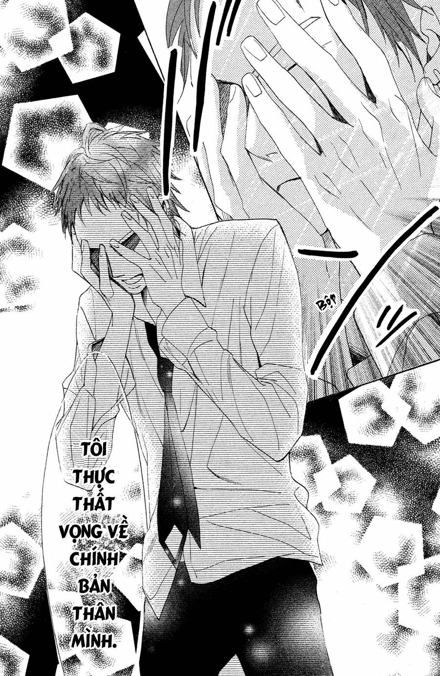 L-DK: Chapter 80