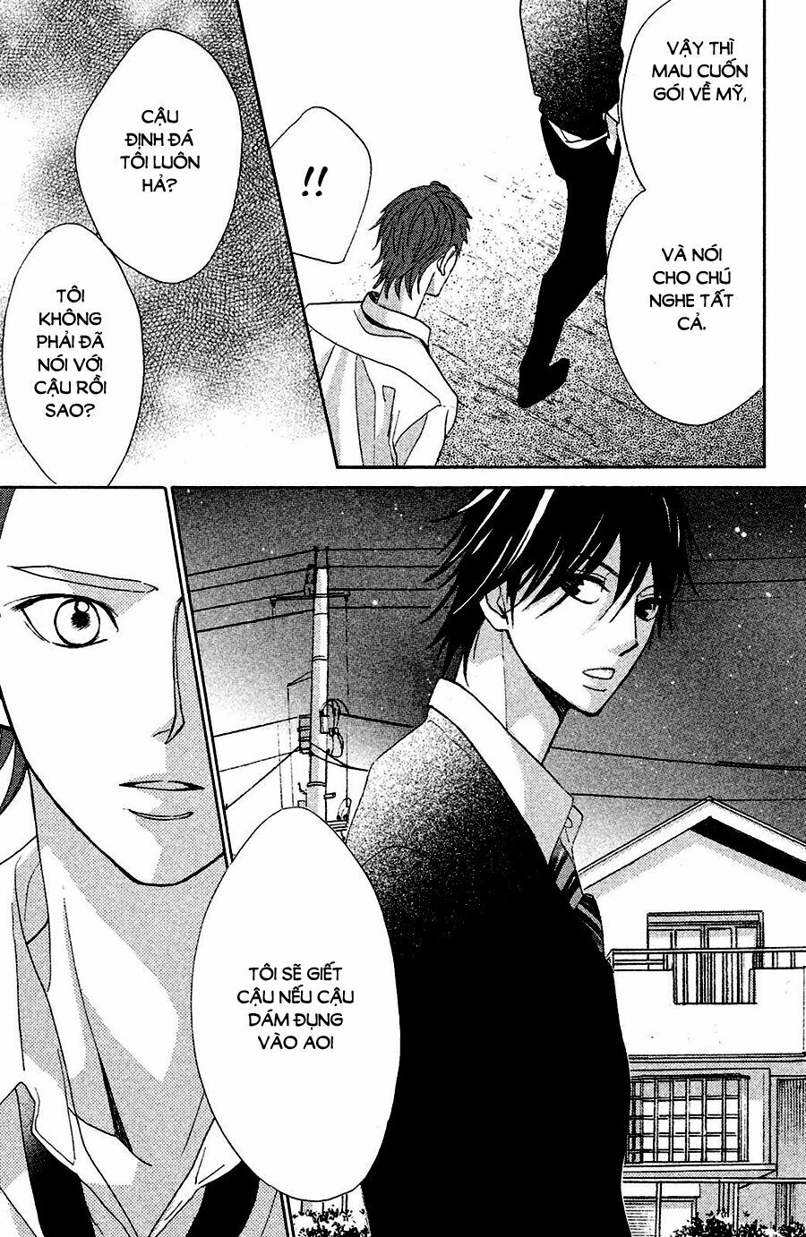 L-DK: Chapter 80