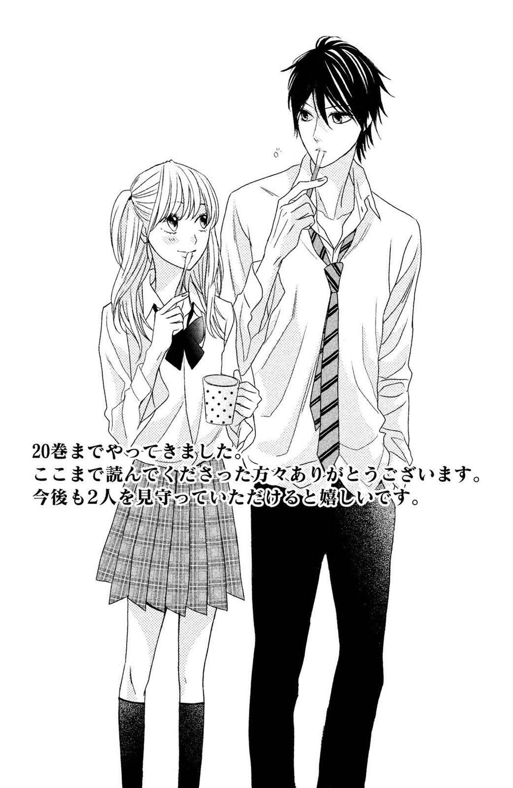 L-DK: Chapter 80