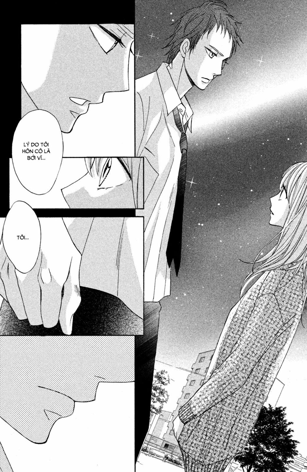 L-DK: Chapter 81