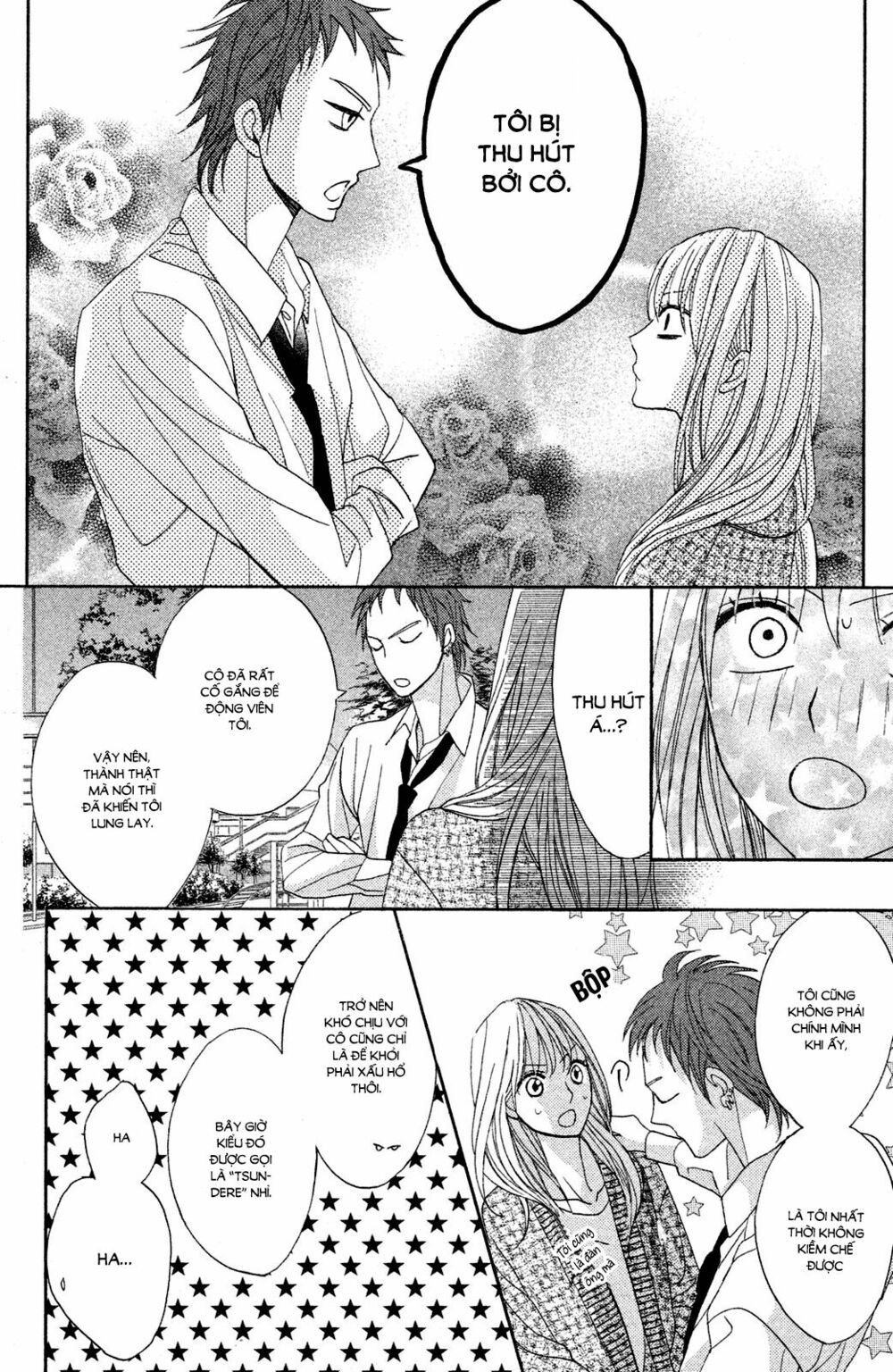 L-DK: Chapter 81